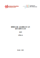 Birillik Azərbaycan kitabiyyatı - 2019